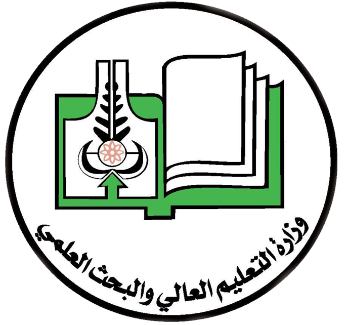 شعار وزارة التعليم العالي
